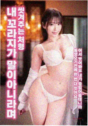 文艺电影夜航西飞封面